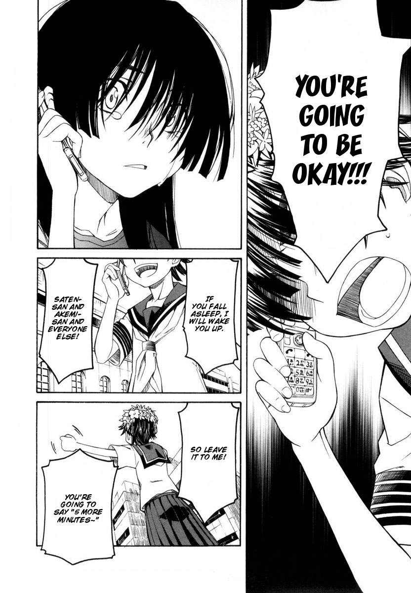To Aru Kagaku no Railgun Chapter 11 page 21 - Chapter 11: July 24th, Part 1