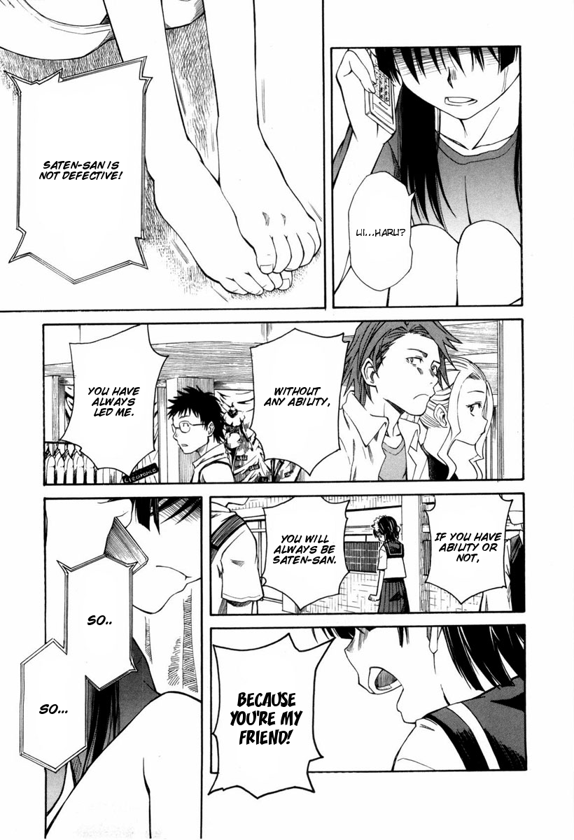 To Aru Kagaku no Railgun Chapter 11 page 22 - Chapter 11: July 24th, Part 1