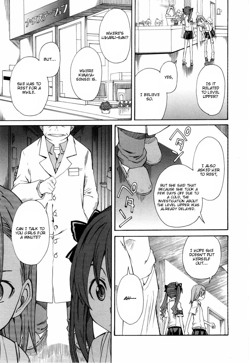 To Aru Kagaku no Railgun Chapter 11 page 26 - Chapter 11: July 24th, Part 1