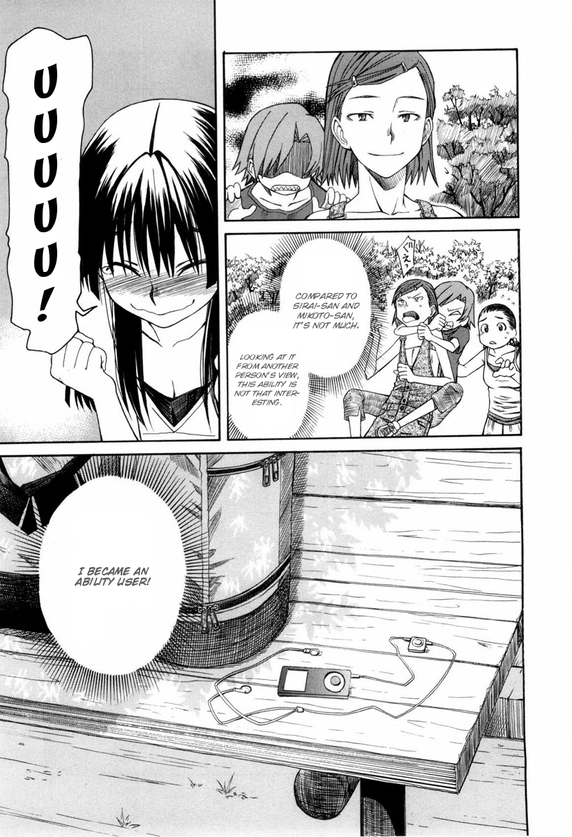 To Aru Kagaku no Railgun Chapter 11 page 4 - Chapter 11: July 24th, Part 1