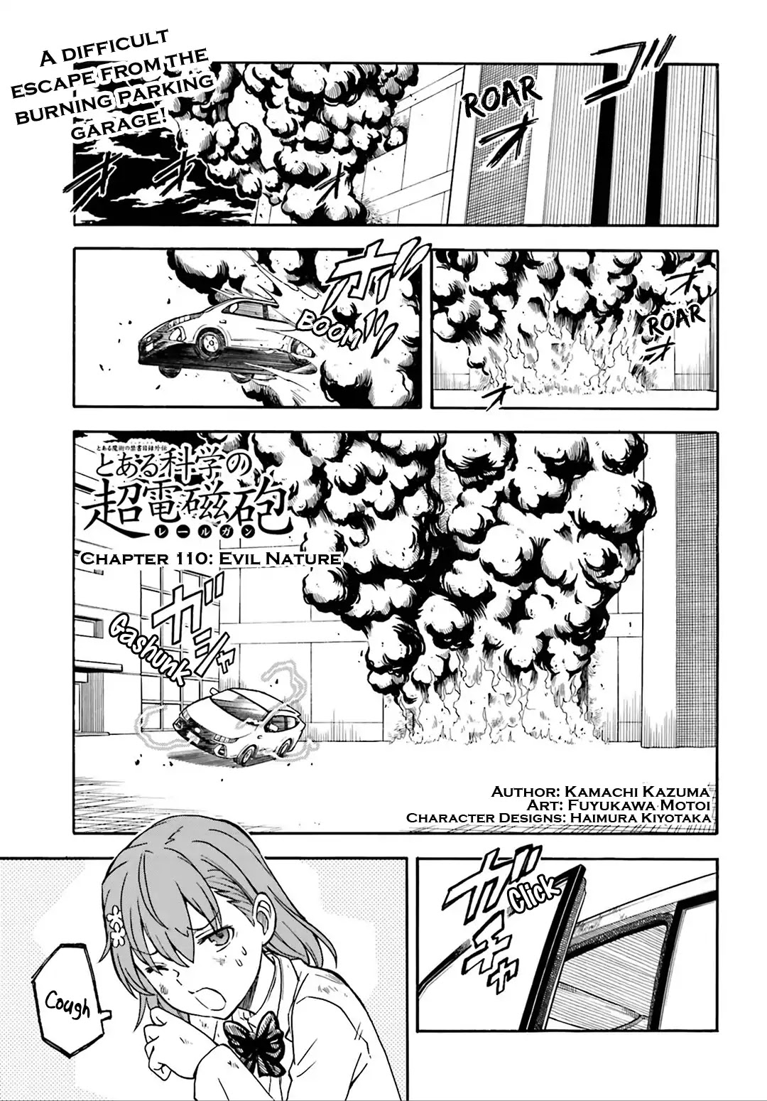 To Aru Kagaku no Railgun Chapter 110 page 1 - Chapter 110: Evil Nature