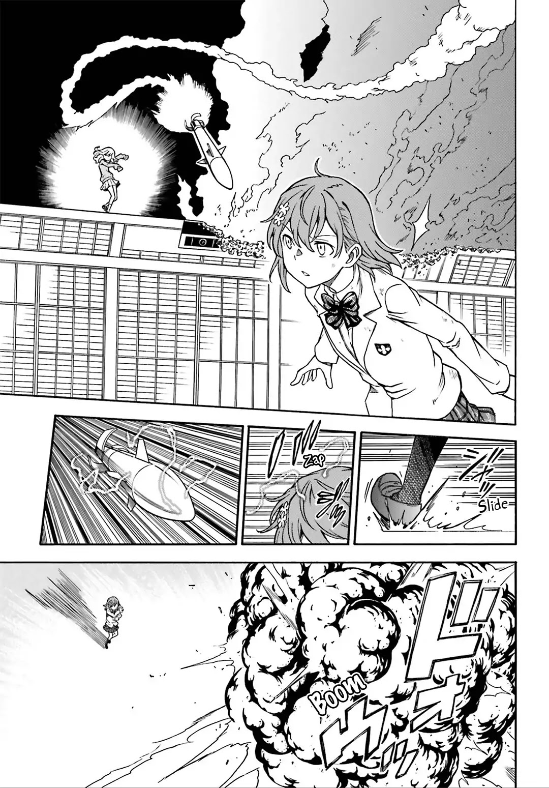 To Aru Kagaku no Railgun Chapter 110 page 14 - Chapter 110: Evil Nature