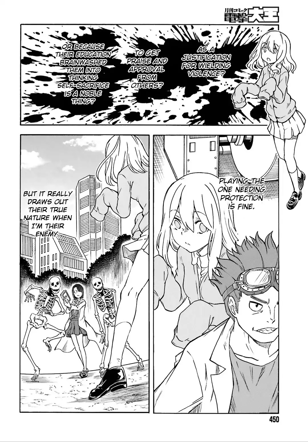 To Aru Kagaku no Railgun Chapter 110 page 7 - Chapter 110: Evil Nature