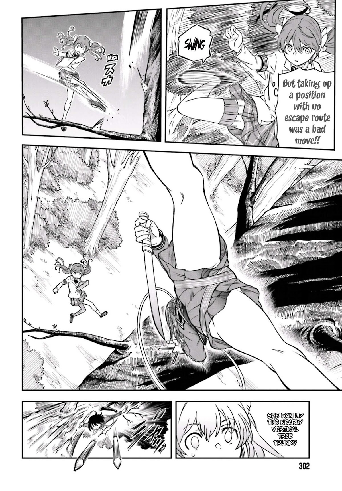 To Aru Kagaku no Railgun Chapter 112 page 6 - Chapter 112: Discernment