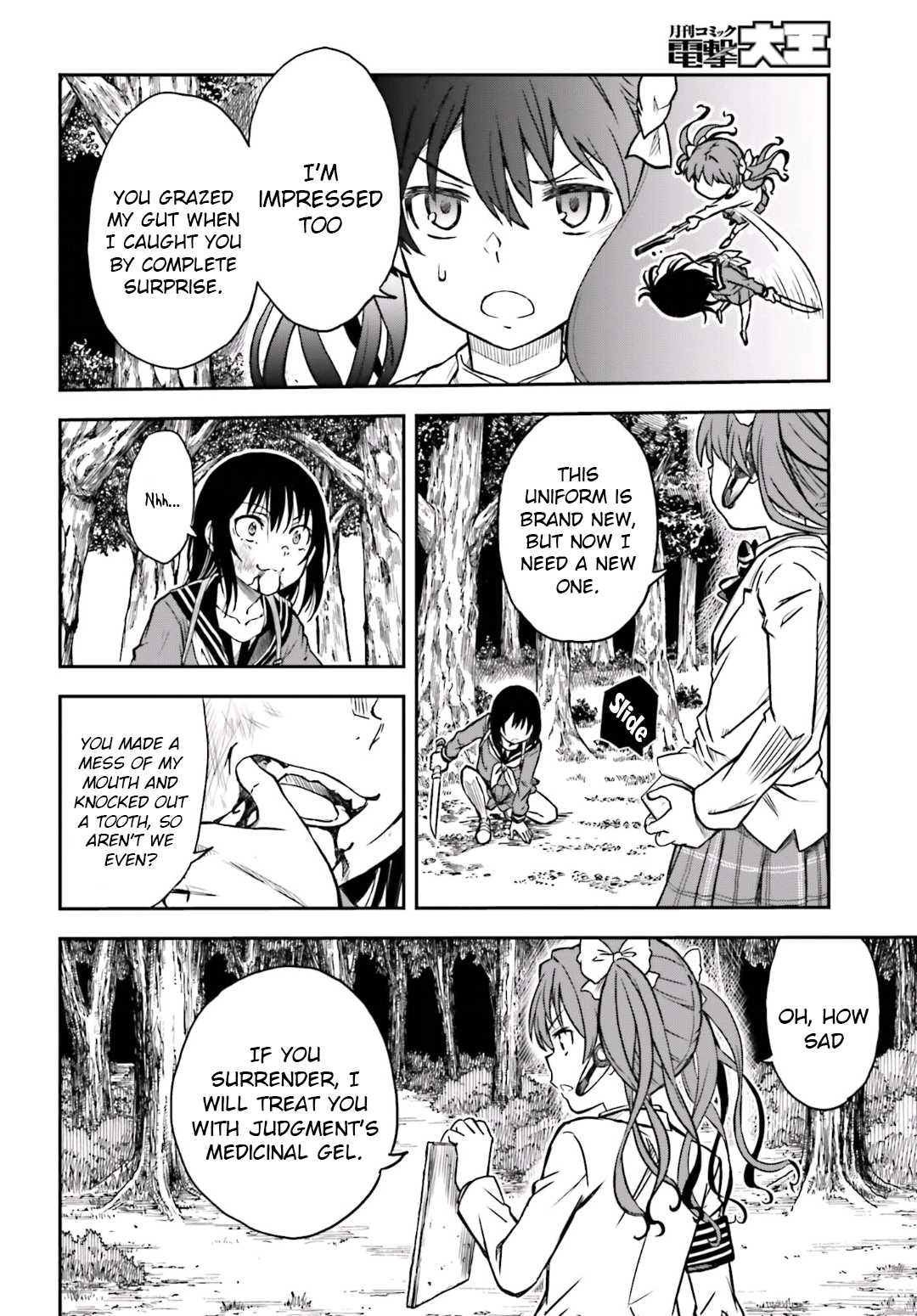 To Aru Kagaku no Railgun Chapter 113 page 2 - Chapter 113: Crazed Love