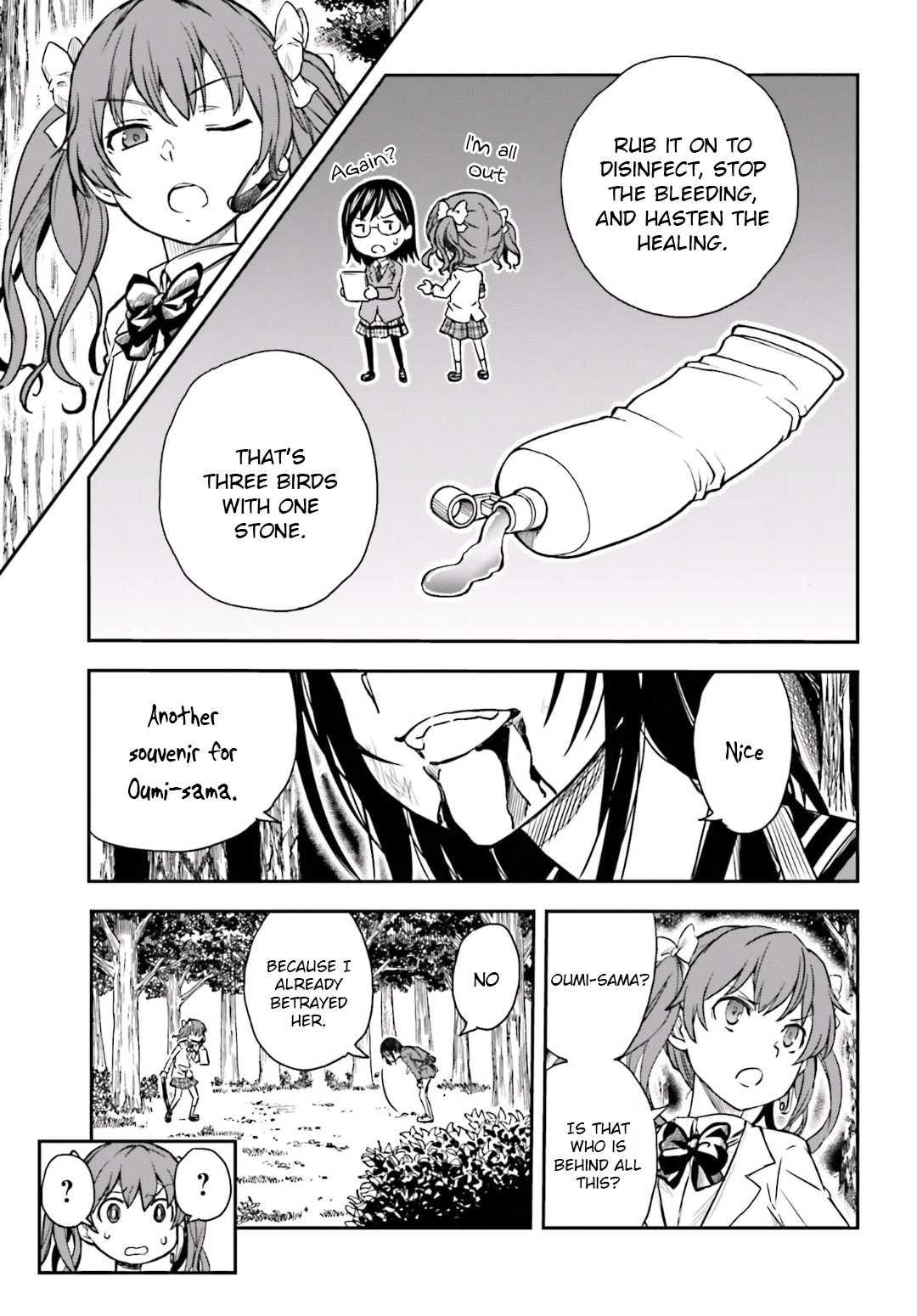 To Aru Kagaku no Railgun Chapter 113 page 3 - Chapter 113: Crazed Love