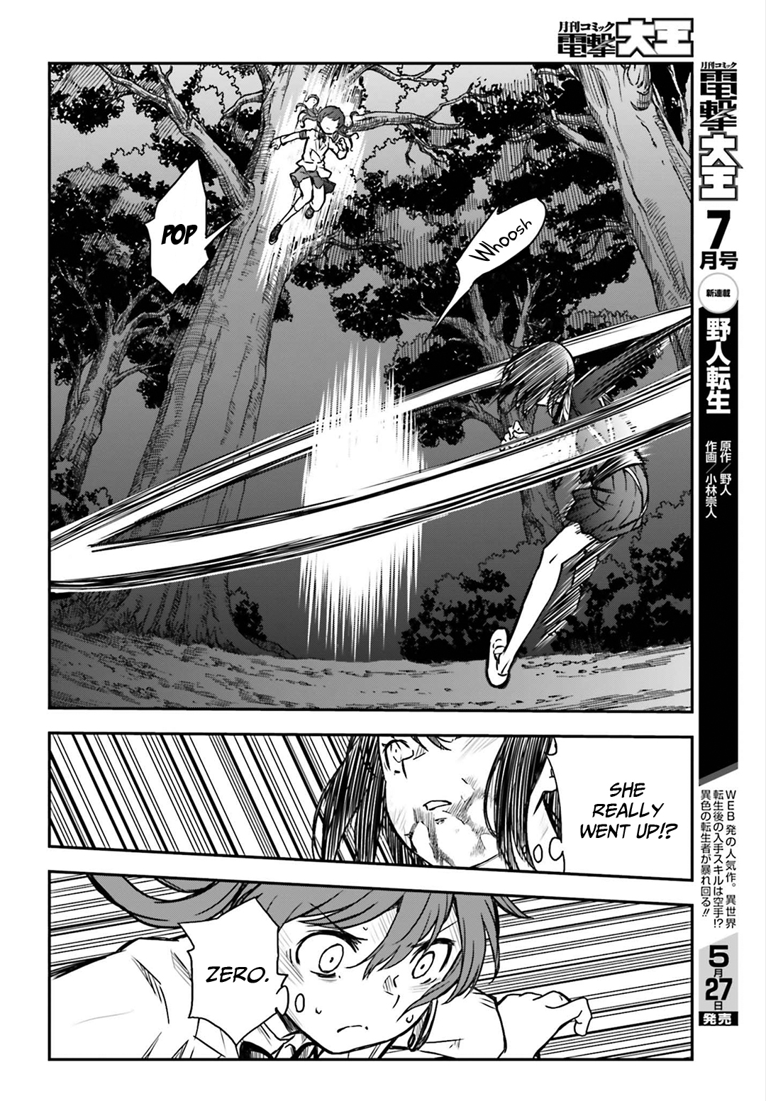 To Aru Kagaku no Railgun Chapter 114 page 10 - Chapter 114: Desperate Measures
