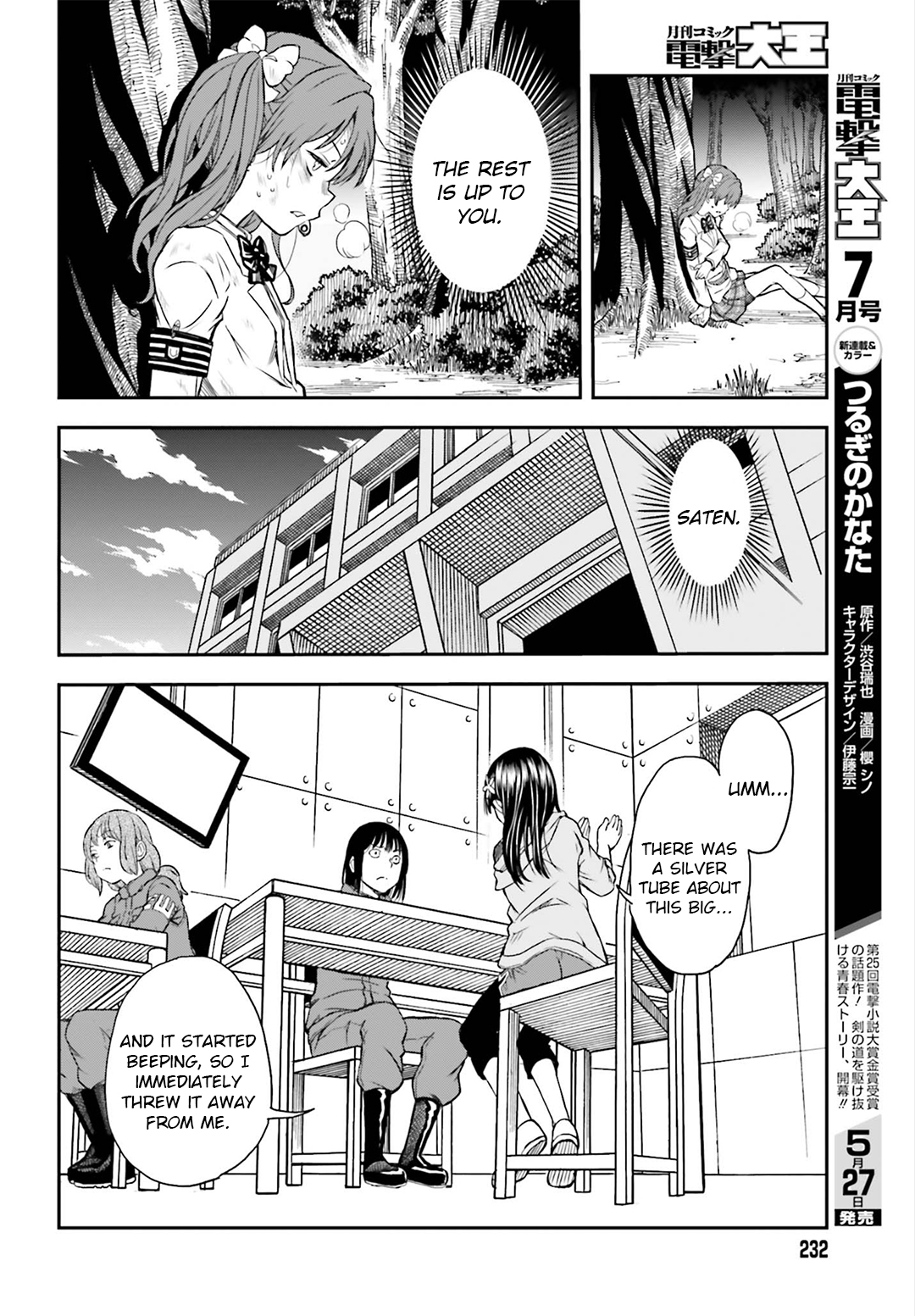 To Aru Kagaku no Railgun Chapter 114 page 20 - Chapter 114: Desperate Measures