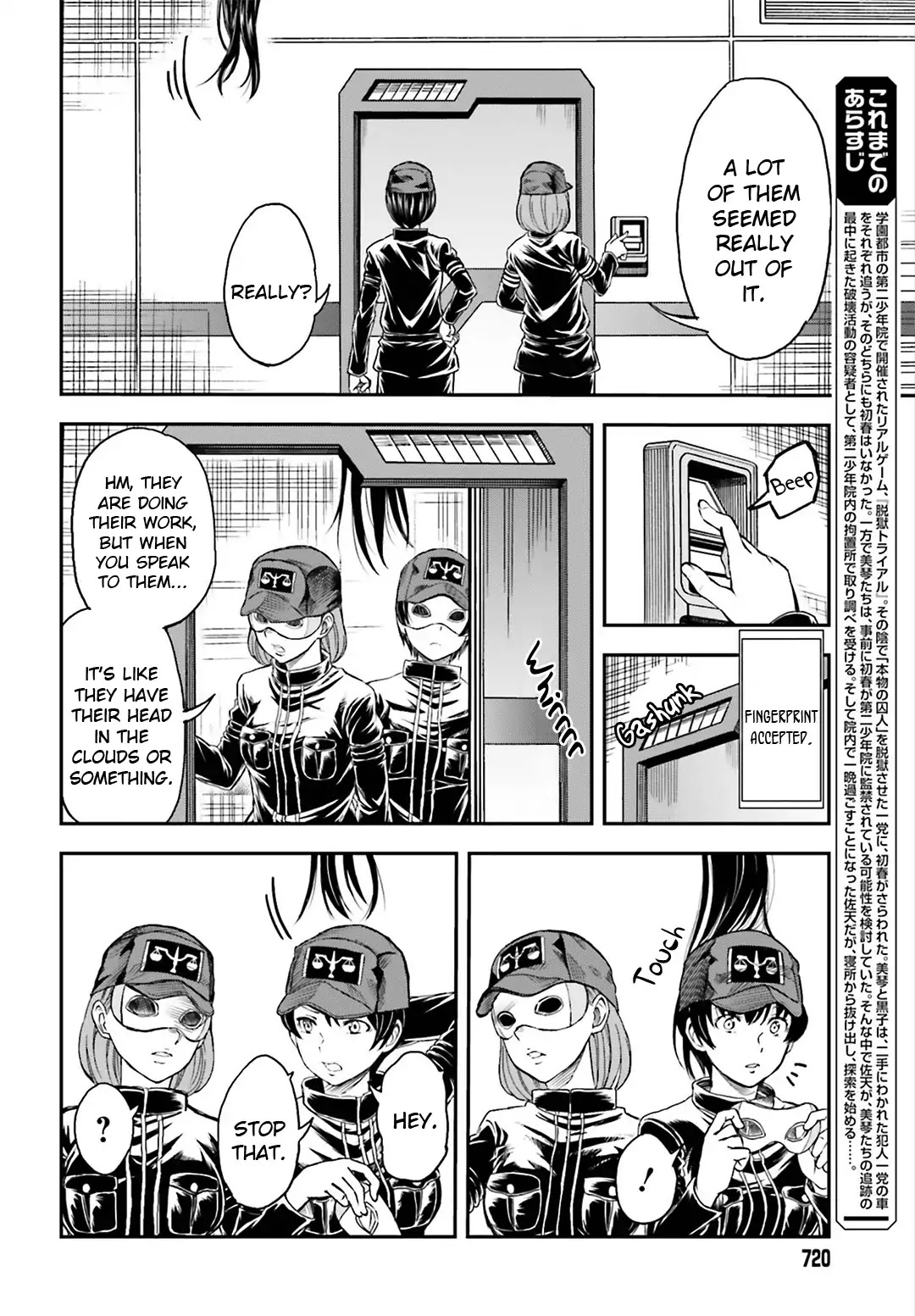 To Aru Kagaku no Railgun Chapter 116 page 2 - Chapter 116: Trapped Rat