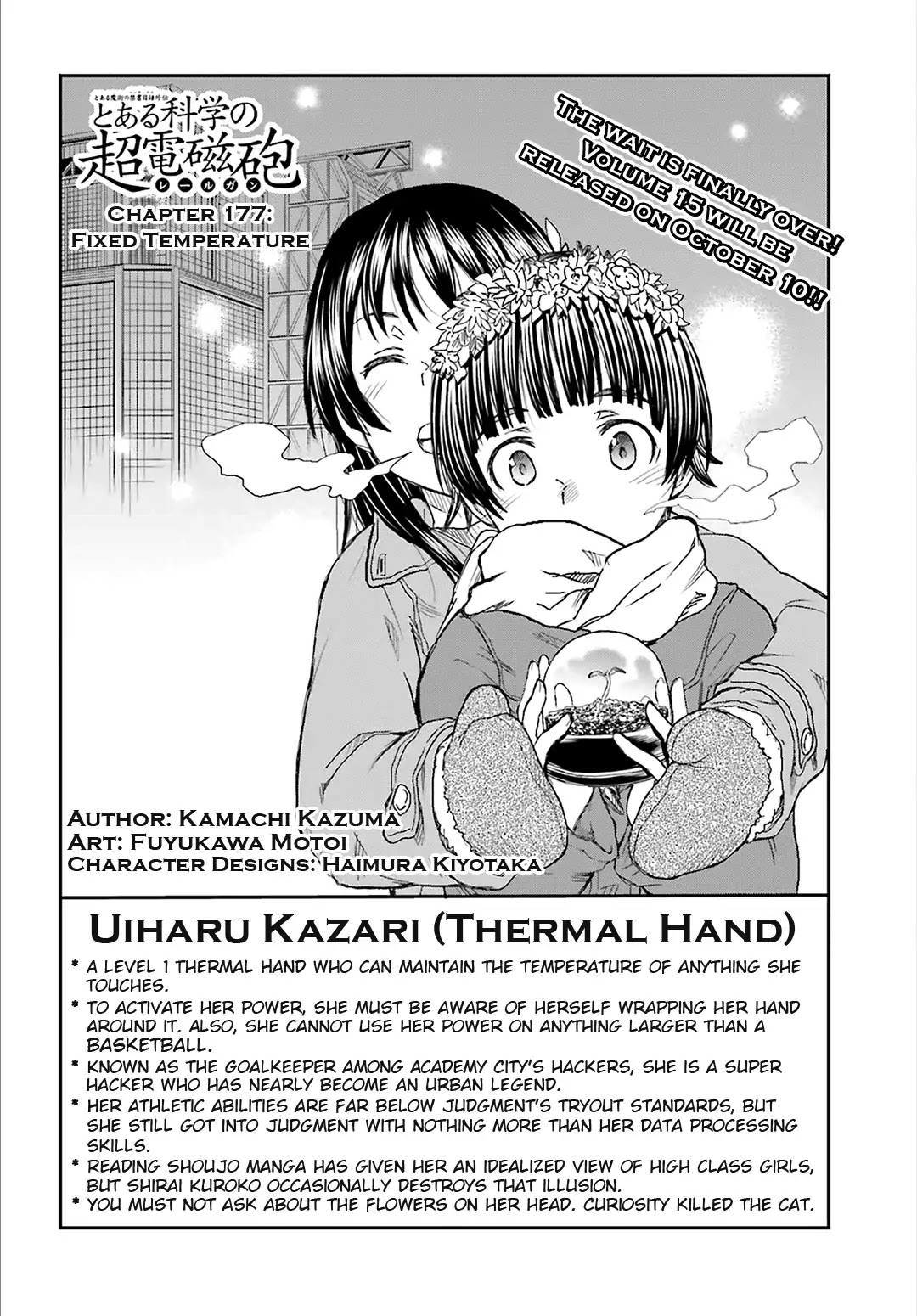 To Aru Kagaku no Railgun Chapter 117 page 14 - Chapter 117: Fixed Temperature