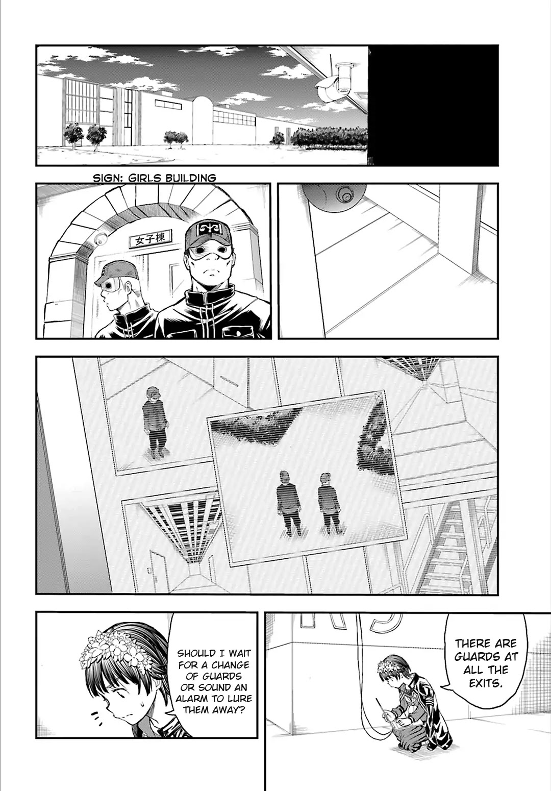 To Aru Kagaku no Railgun Chapter 117 page 20 - Chapter 117: Fixed Temperature