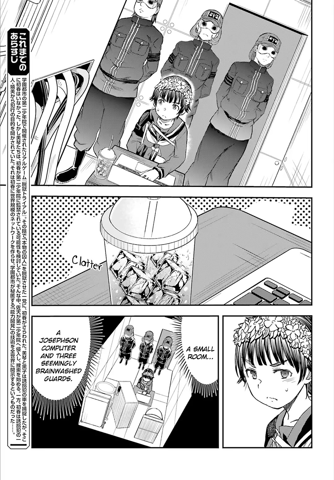 To Aru Kagaku no Railgun Chapter 117 page 5 - Chapter 117: Fixed Temperature
