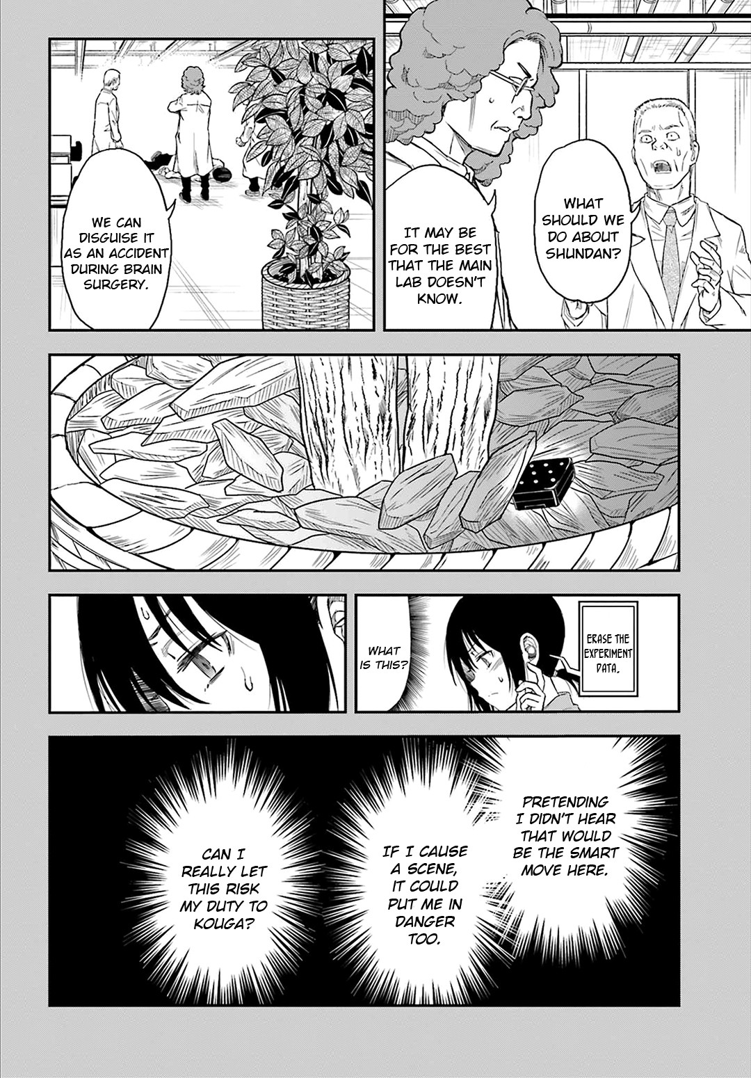 To Aru Kagaku no Railgun Chapter 119 page 8 - Chapter 119: Fall