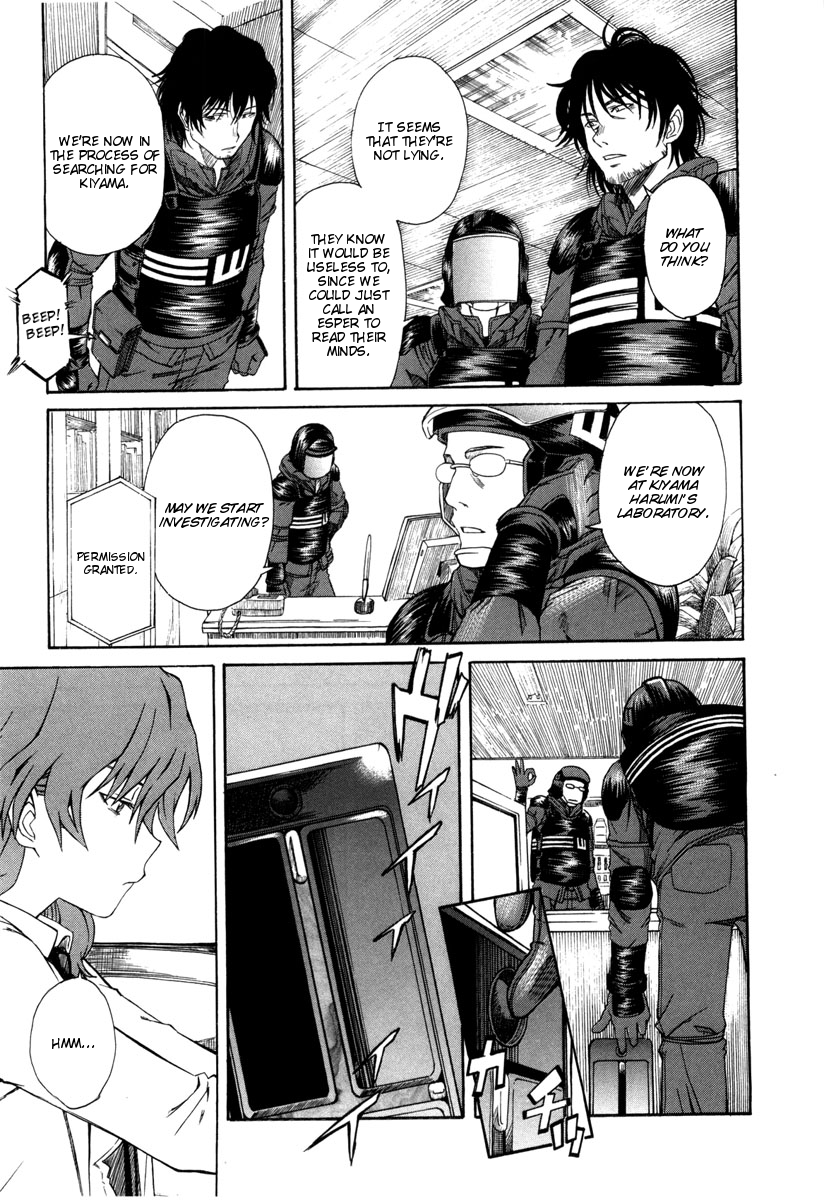 To Aru Kagaku no Railgun Chapter 12 page 12 - Chapter 12: July 24th, Part 2