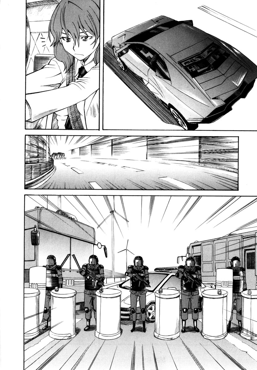 To Aru Kagaku no Railgun Chapter 12 page 17 - Chapter 12: July 24th, Part 2