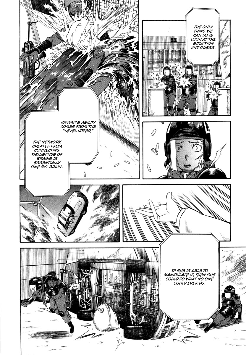 To Aru Kagaku no Railgun Chapter 12 page 27 - Chapter 12: July 24th, Part 2