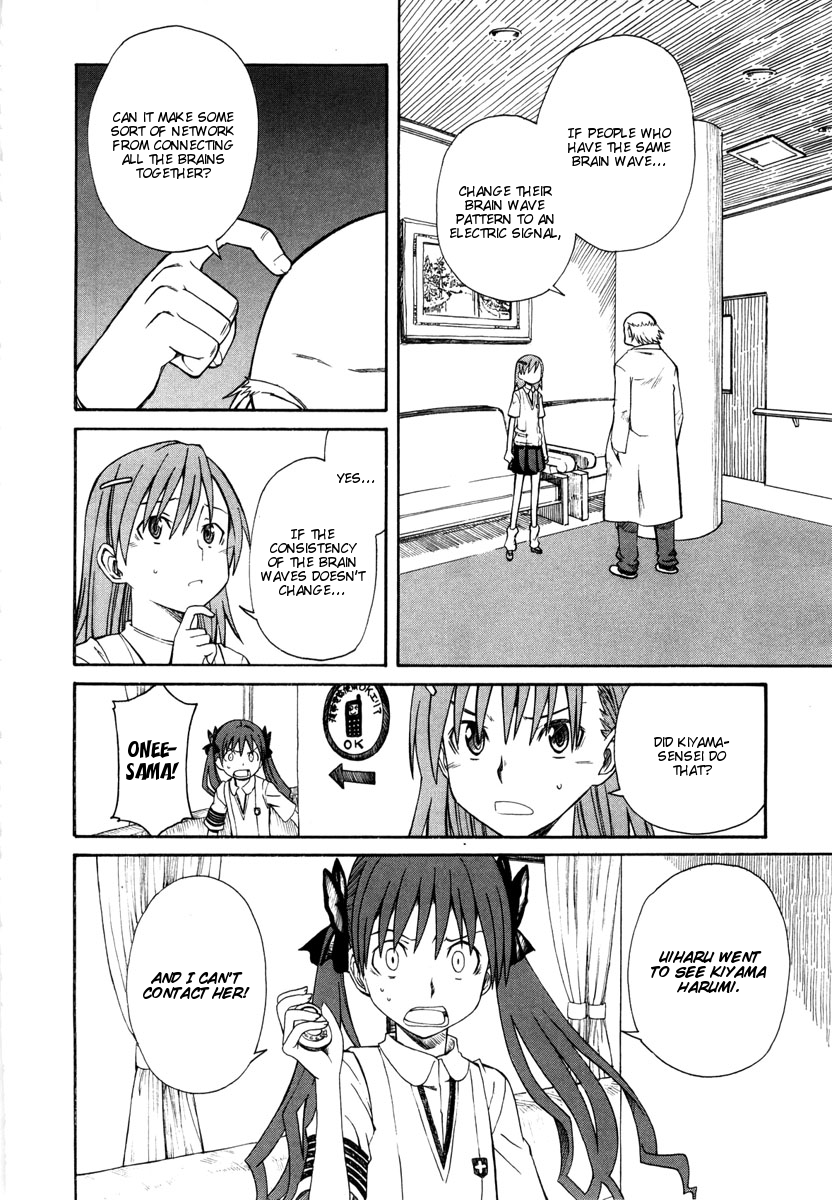 To Aru Kagaku no Railgun Chapter 12 page 3 - Chapter 12: July 24th, Part 2