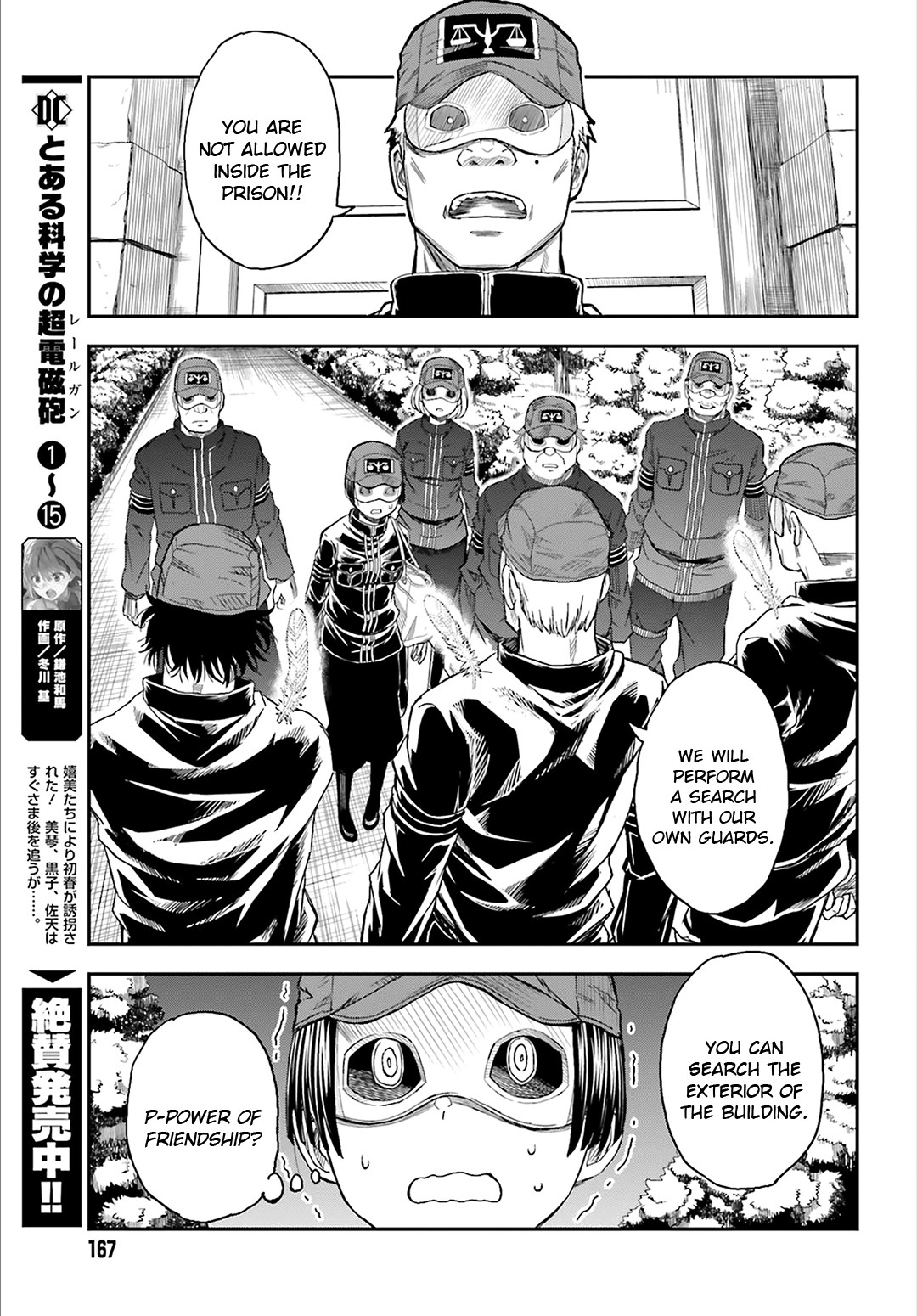 To Aru Kagaku no Railgun Chapter 120 page 17 - Chapter 120: Discovery