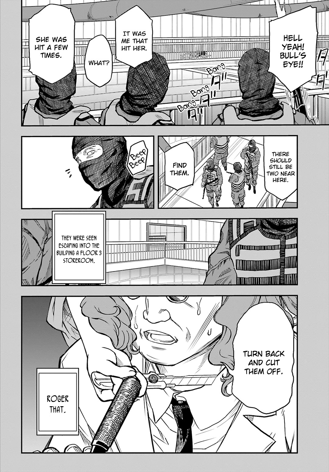 To Aru Kagaku no Railgun Chapter 120 page 6 - Chapter 120: Discovery