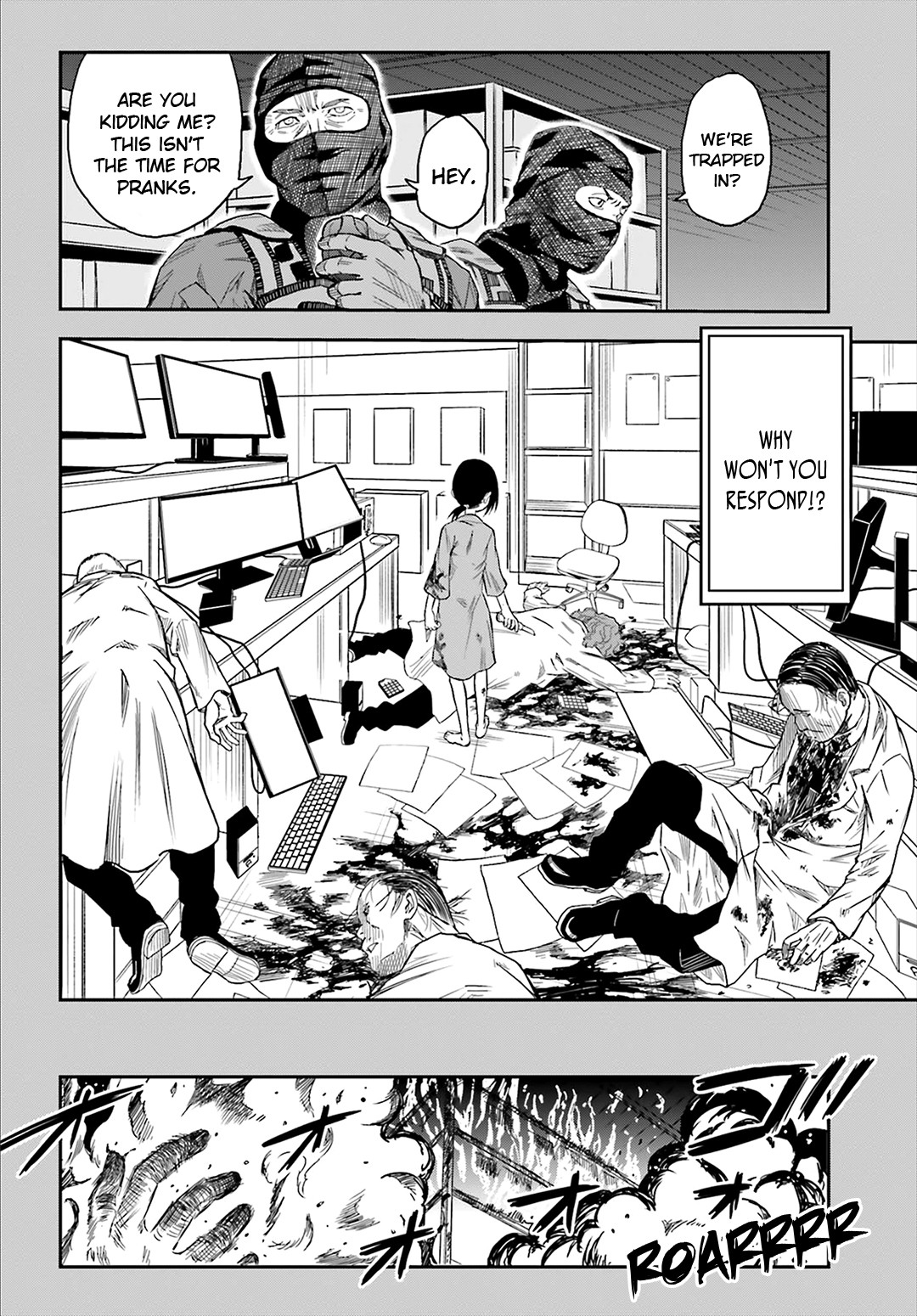 To Aru Kagaku no Railgun Chapter 120 page 8 - Chapter 120: Discovery