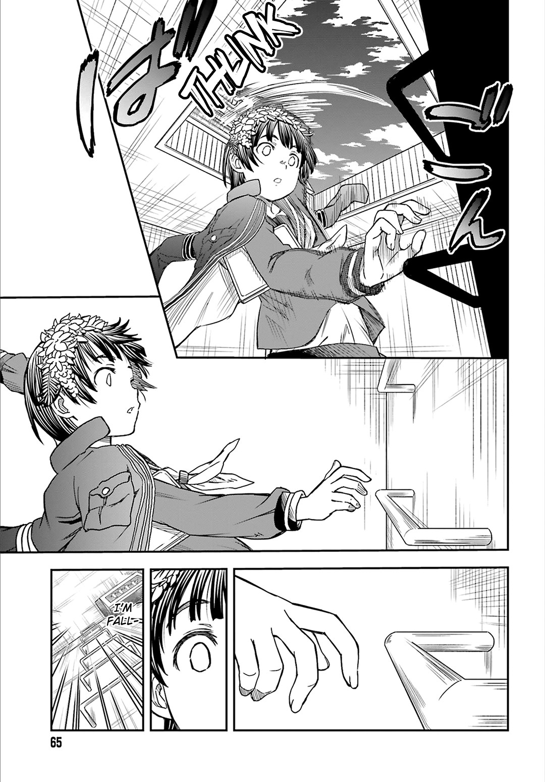 To Aru Kagaku no Railgun Chapter 121 page 13 - Chapter 121