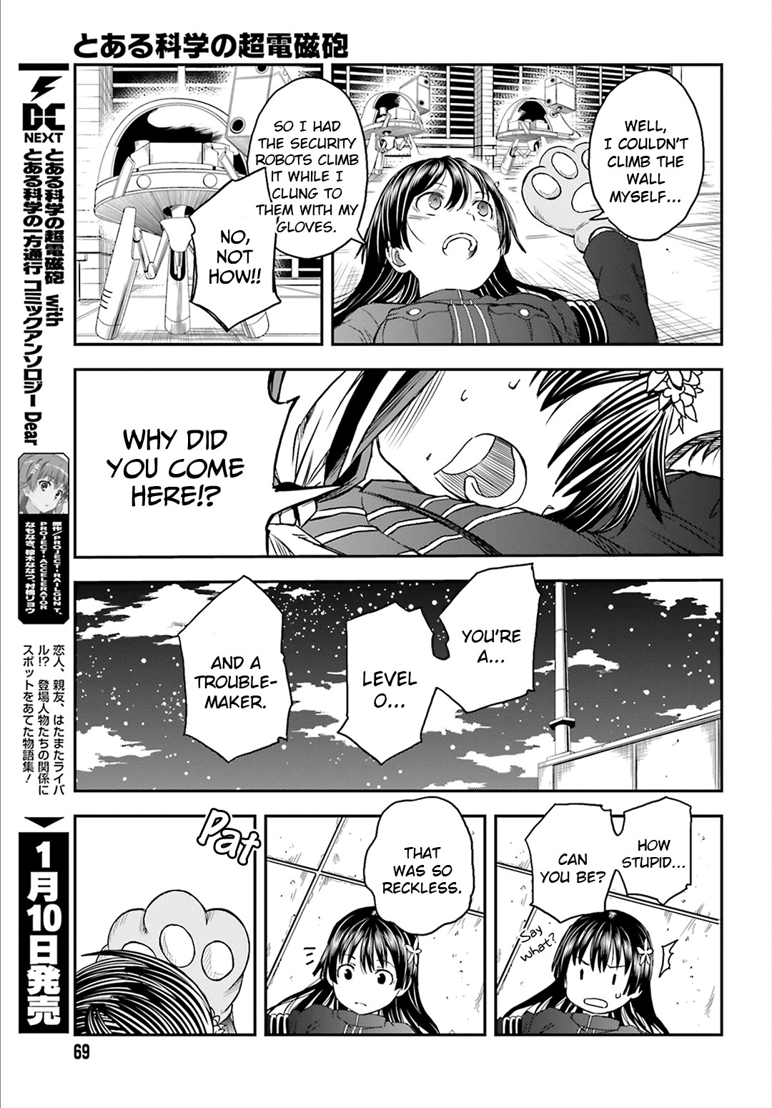 To Aru Kagaku no Railgun Chapter 121 page 16 - Chapter 121