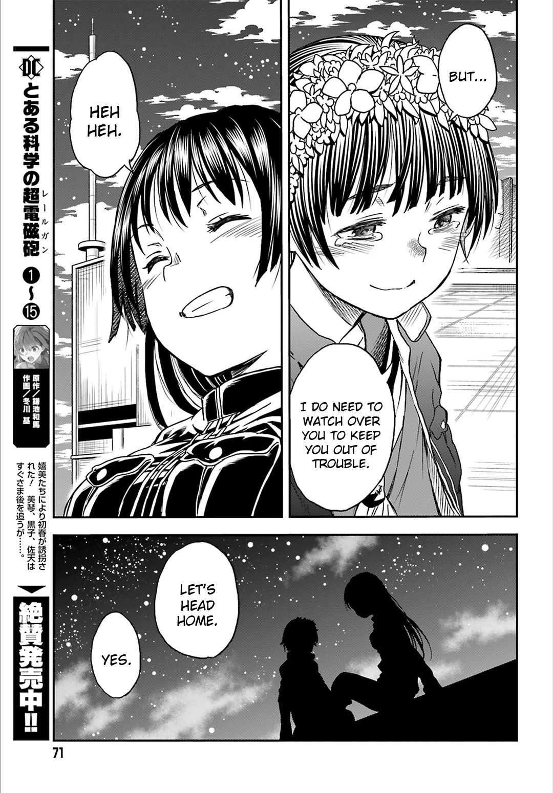 To Aru Kagaku no Railgun Chapter 121 page 18 - Chapter 121