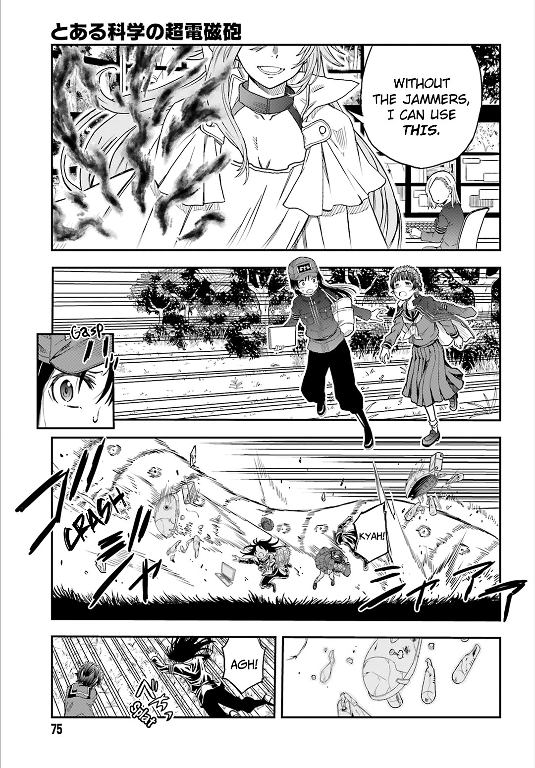To Aru Kagaku no Railgun Chapter 121 page 22 - Chapter 121