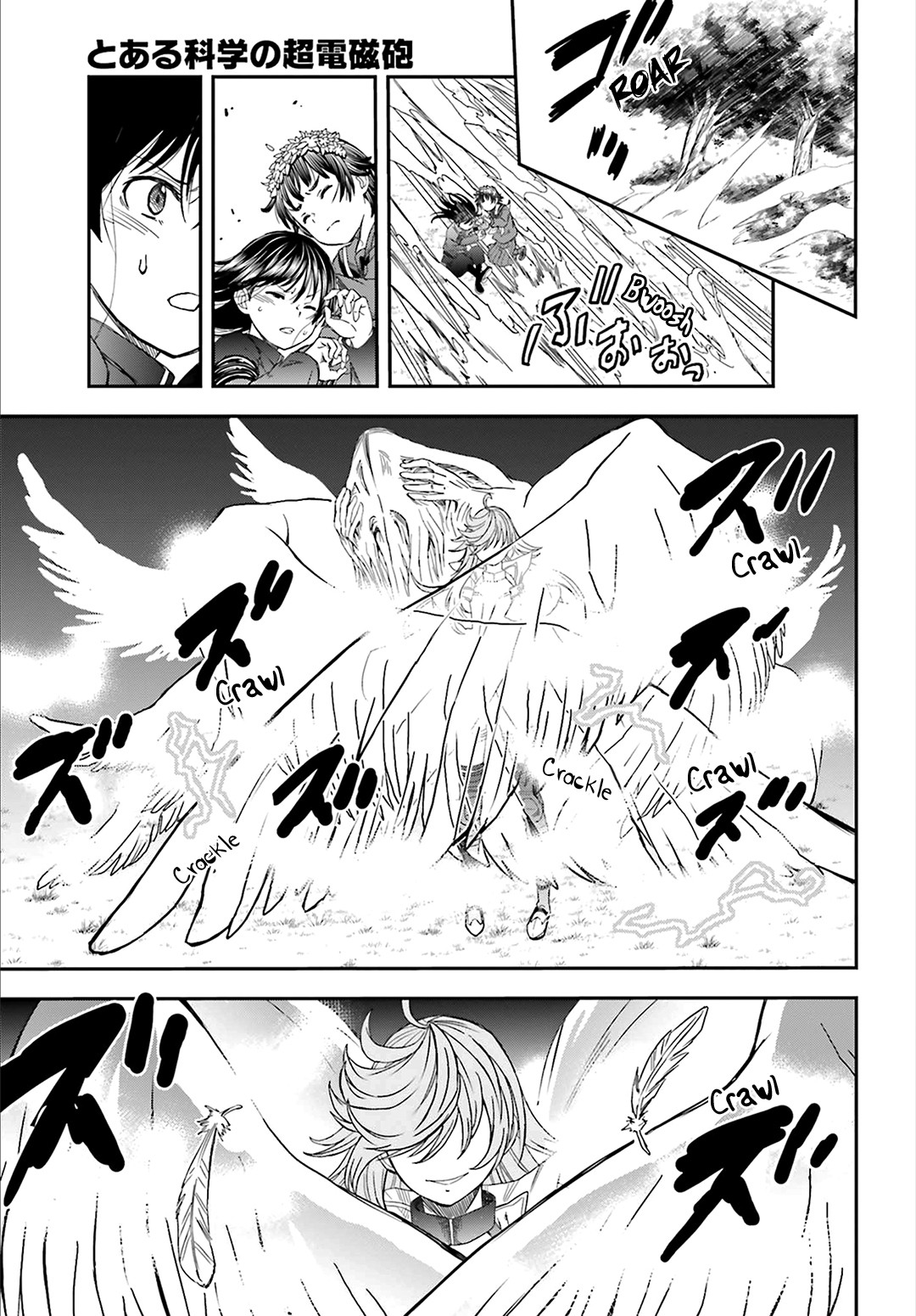 To Aru Kagaku no Railgun Chapter 121 page 30 - Chapter 121
