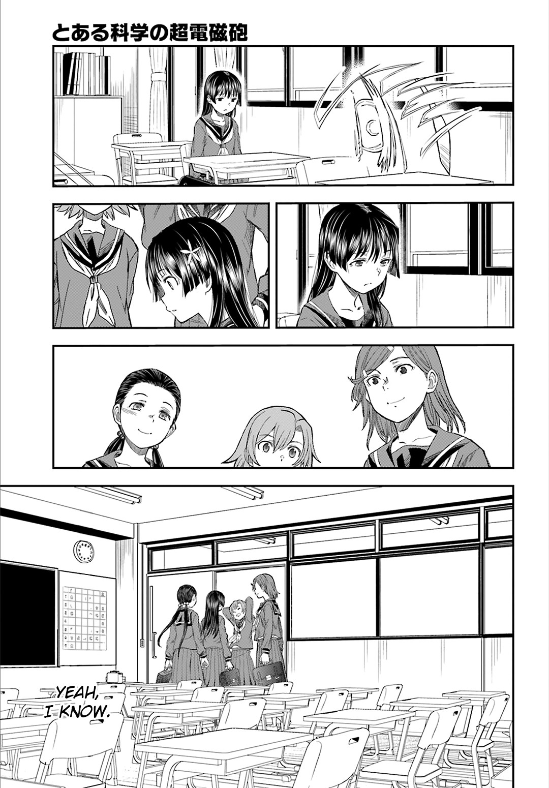 To Aru Kagaku no Railgun Chapter 121 page 7 - Chapter 121