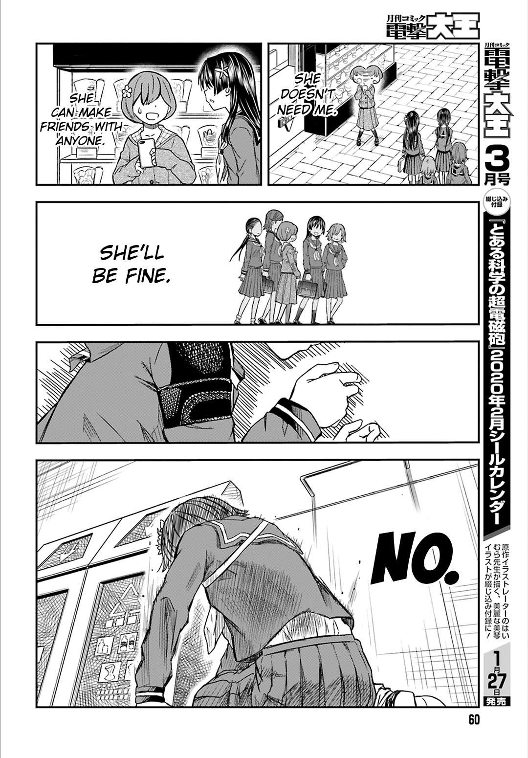 To Aru Kagaku no Railgun Chapter 121 page 8 - Chapter 121