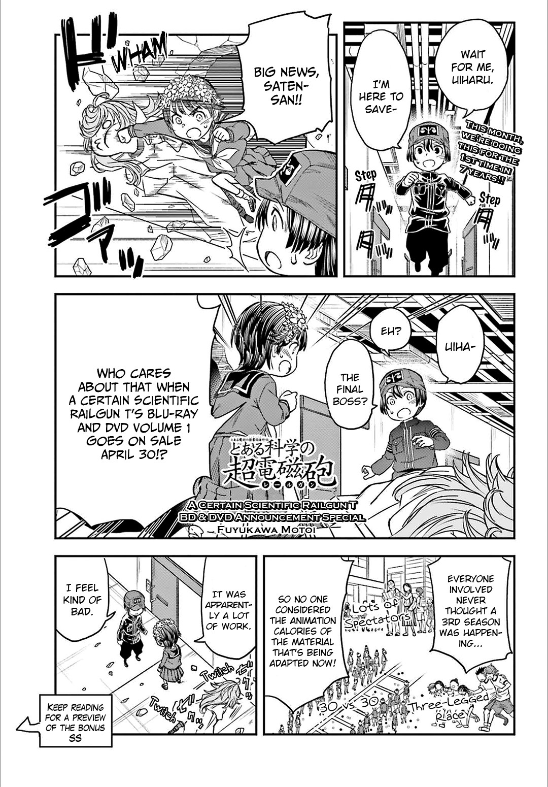 To Aru Kagaku no Railgun Chapter 122.5 page 1 - Chapter 122.5