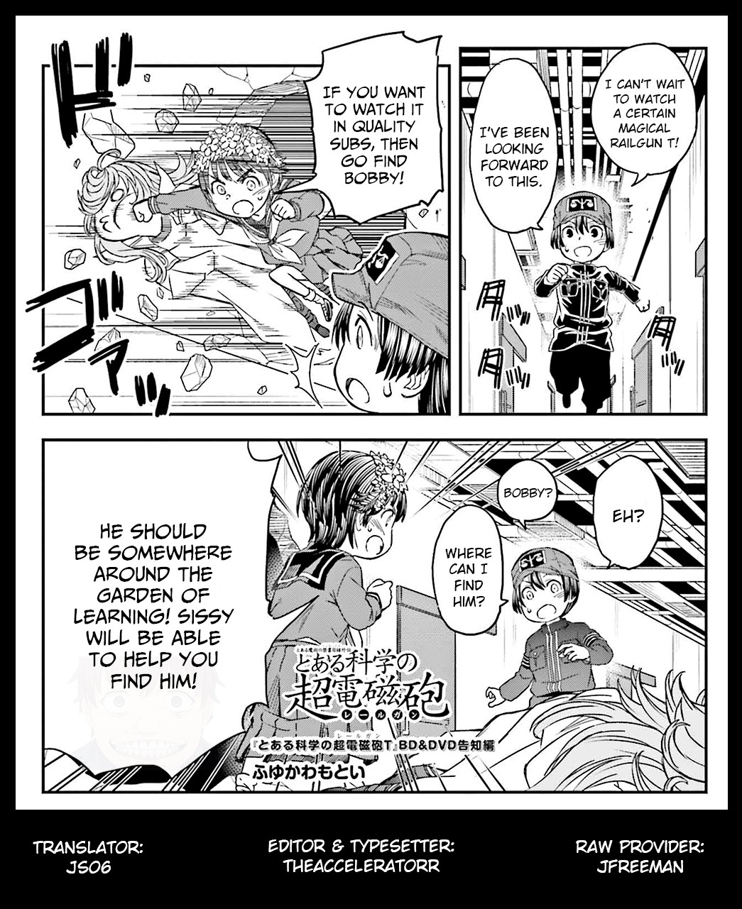 To Aru Kagaku no Railgun Chapter 122.5 page 7 - Chapter 122.5