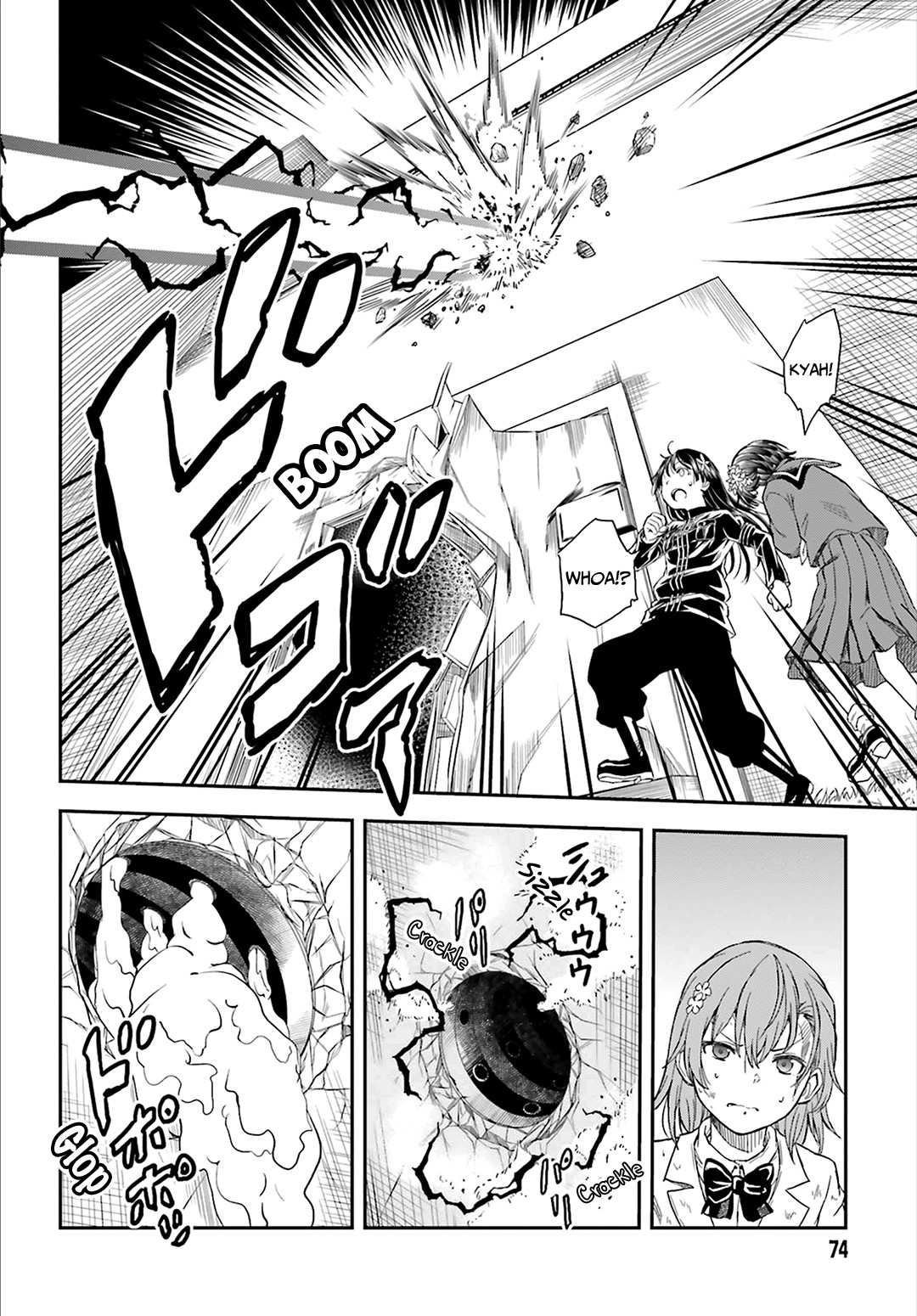 To Aru Kagaku no Railgun Chapter 122 page 16 - Chapter 122: Reproduction