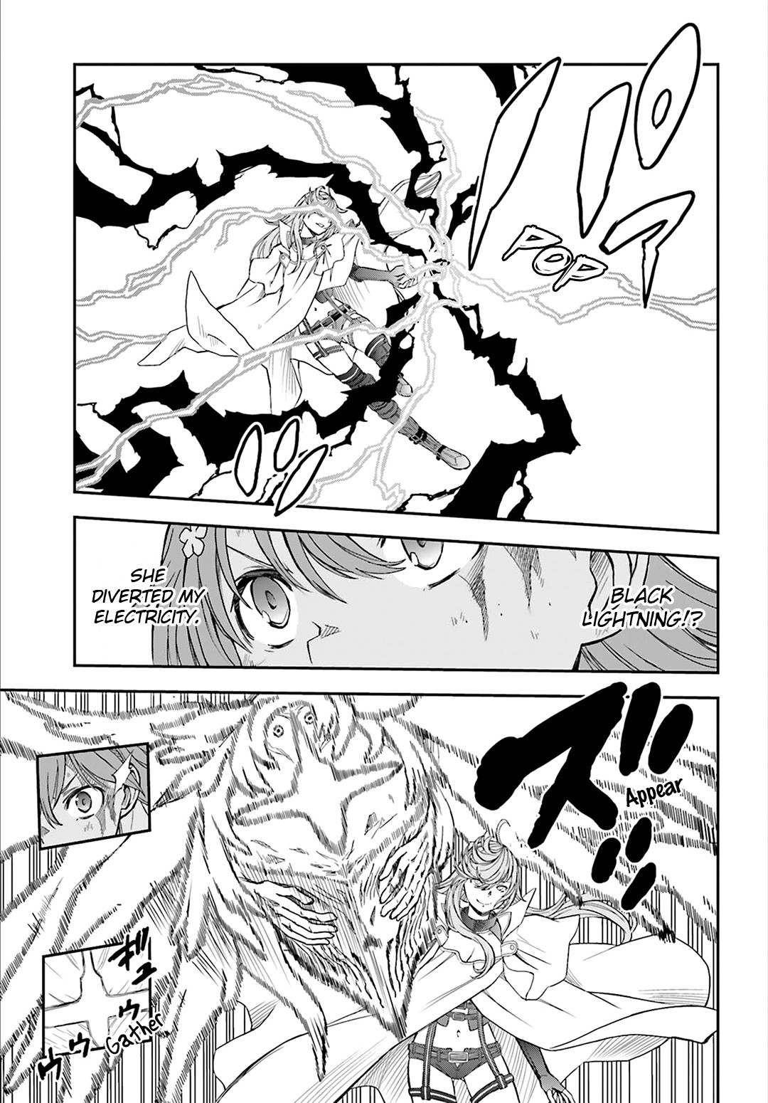 To Aru Kagaku no Railgun Chapter 122 page 5 - Chapter 122: Reproduction