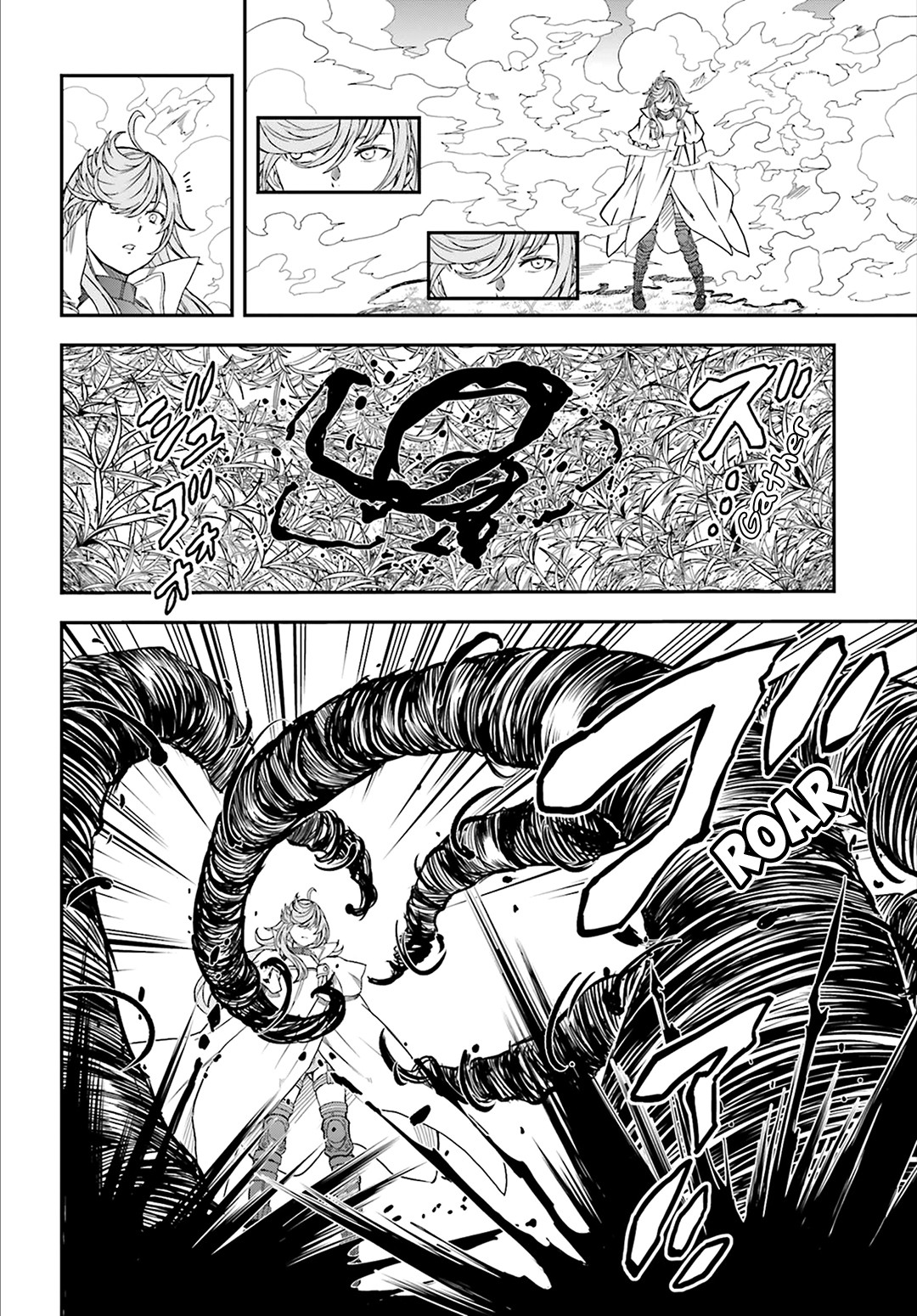 To Aru Kagaku no Railgun Chapter 122 page 8 - Chapter 122: Reproduction