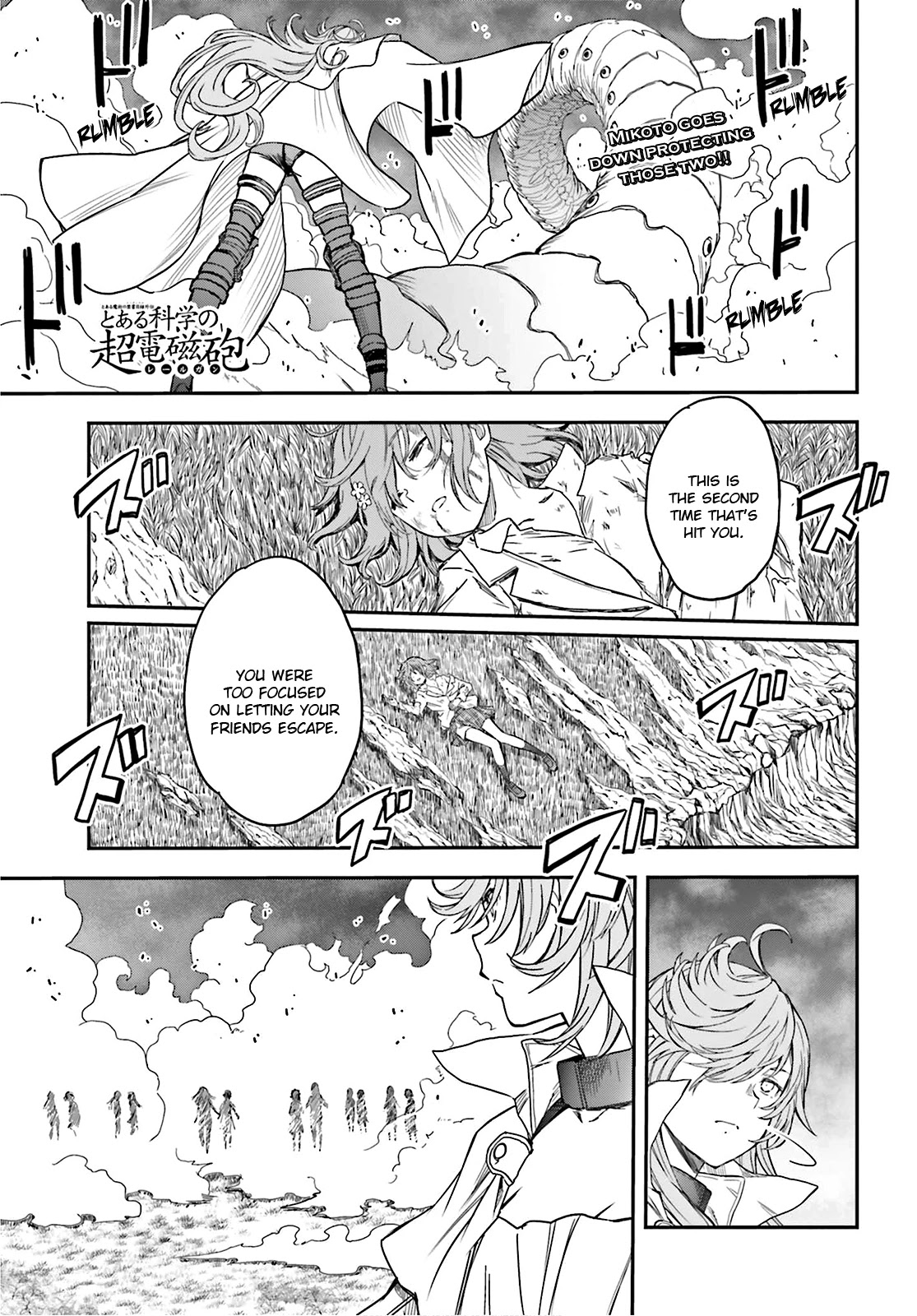 To Aru Kagaku no Railgun Chapter 124 page 1 - Chapter 124: Budding