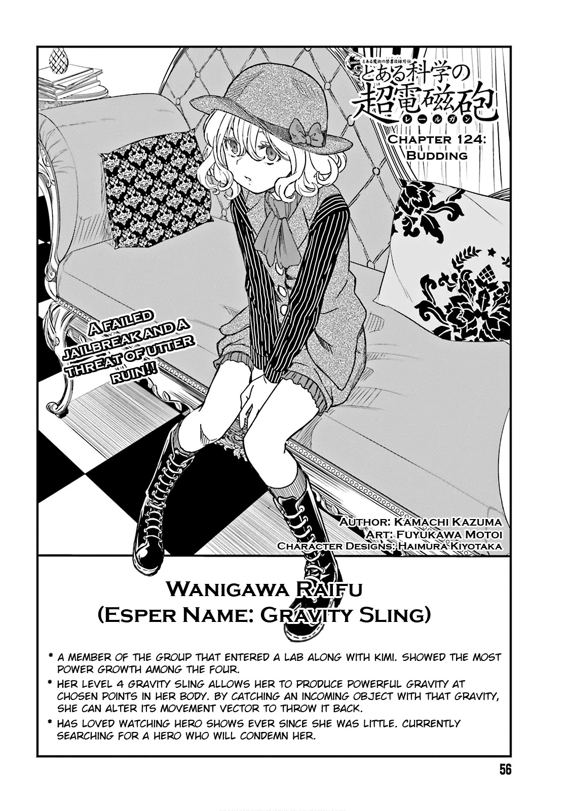 To Aru Kagaku no Railgun Chapter 124 page 12 - Chapter 124: Budding