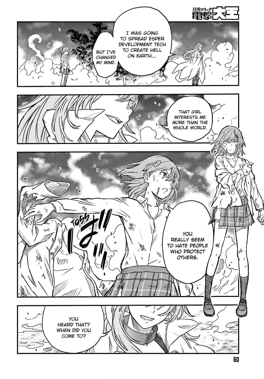 To Aru Kagaku no Railgun Chapter 124 page 16 - Chapter 124: Budding