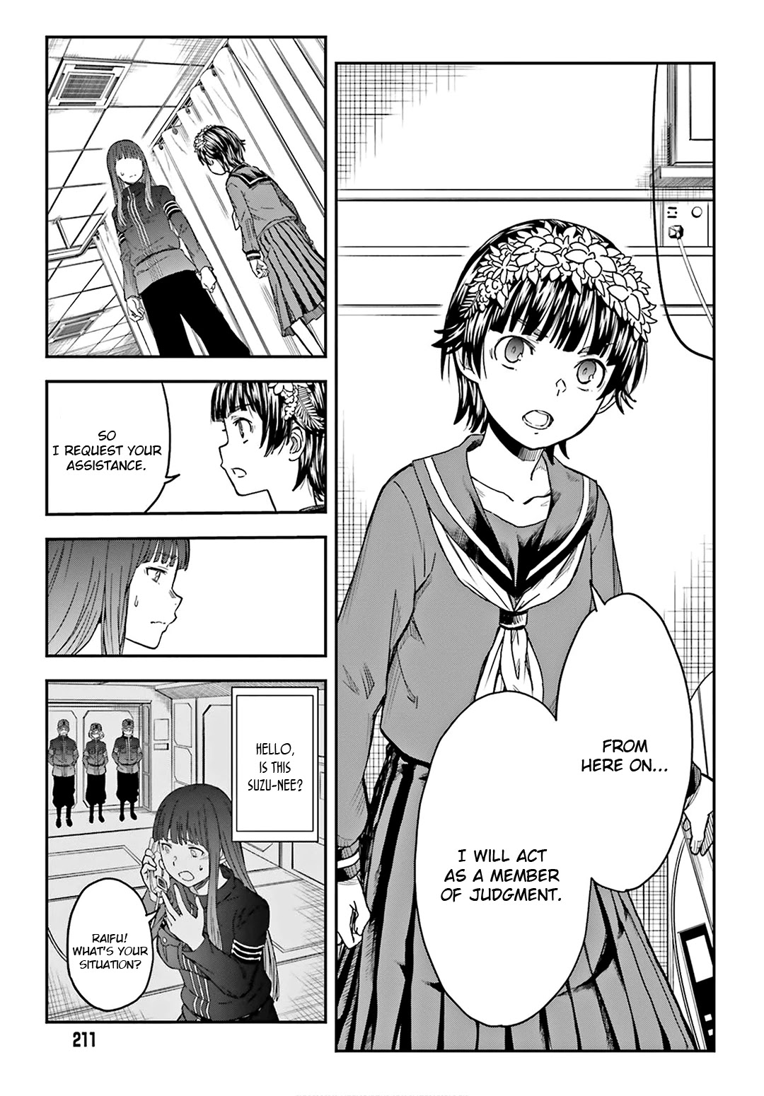 To Aru Kagaku no Railgun Chapter 125 page 3 - Chapter 125: Pride
