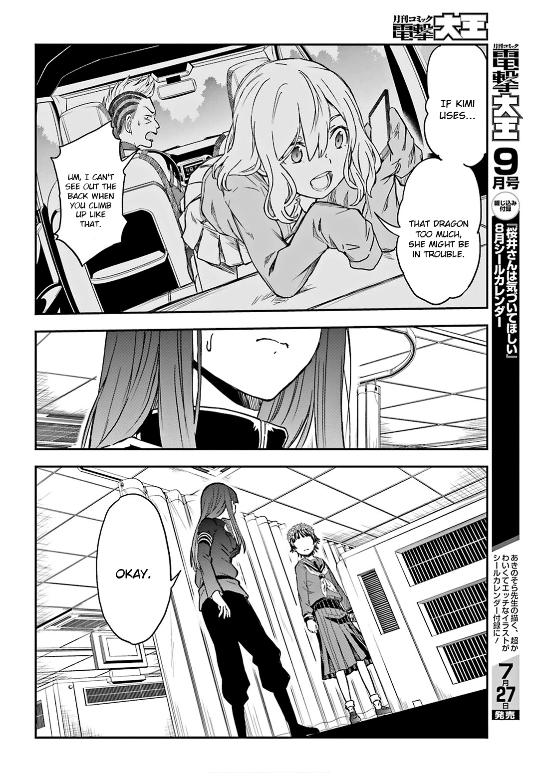 To Aru Kagaku no Railgun Chapter 125 page 4 - Chapter 125: Pride
