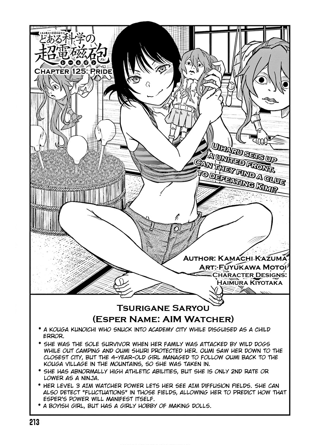 To Aru Kagaku no Railgun Chapter 125 page 5 - Chapter 125: Pride