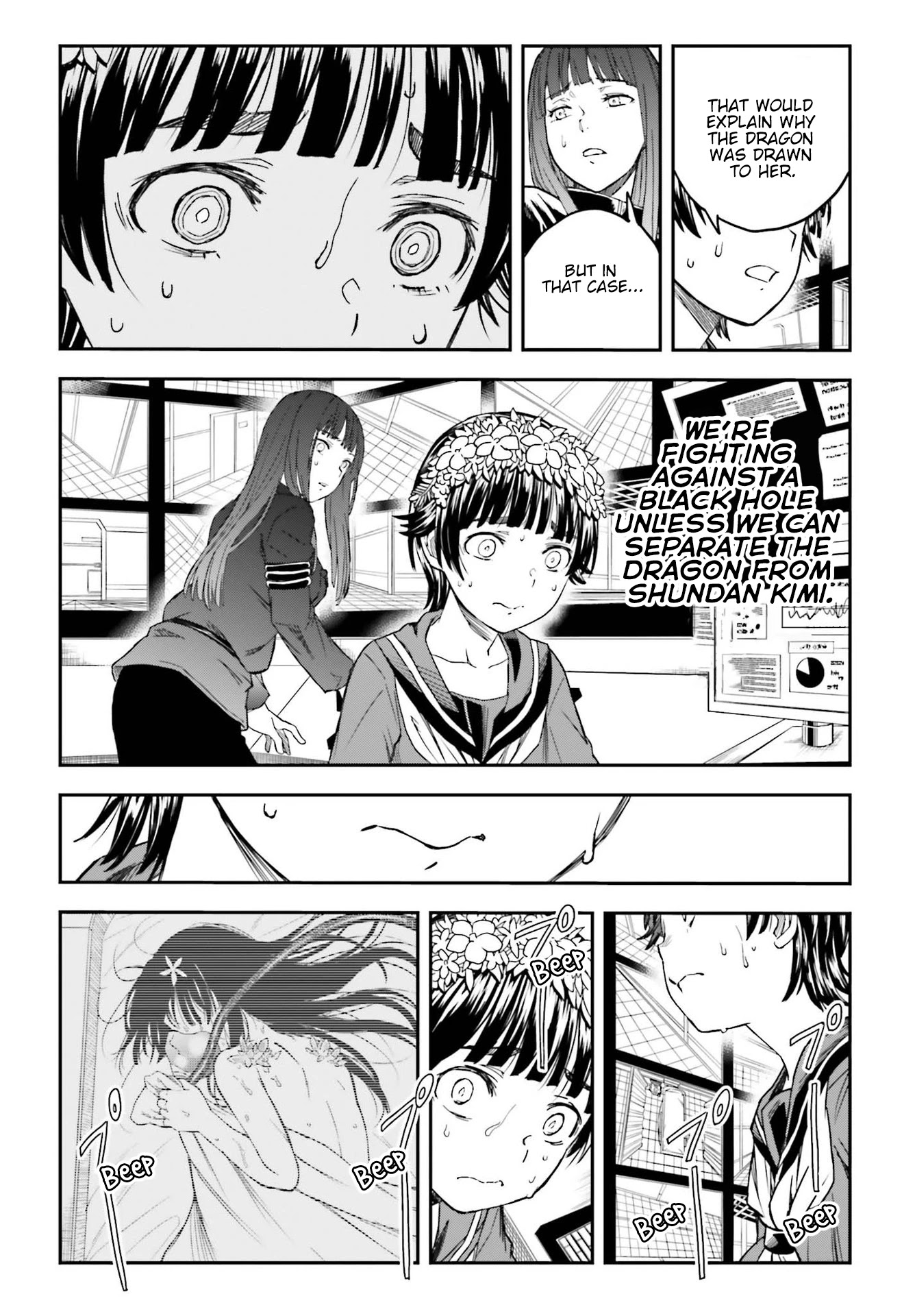 To Aru Kagaku no Railgun Chapter 126 page 12 - Chapter 126: Black Hole