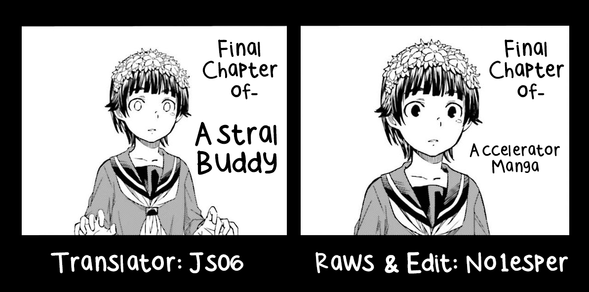 To Aru Kagaku no Railgun Chapter 126 page 17 - Chapter 126: Black Hole