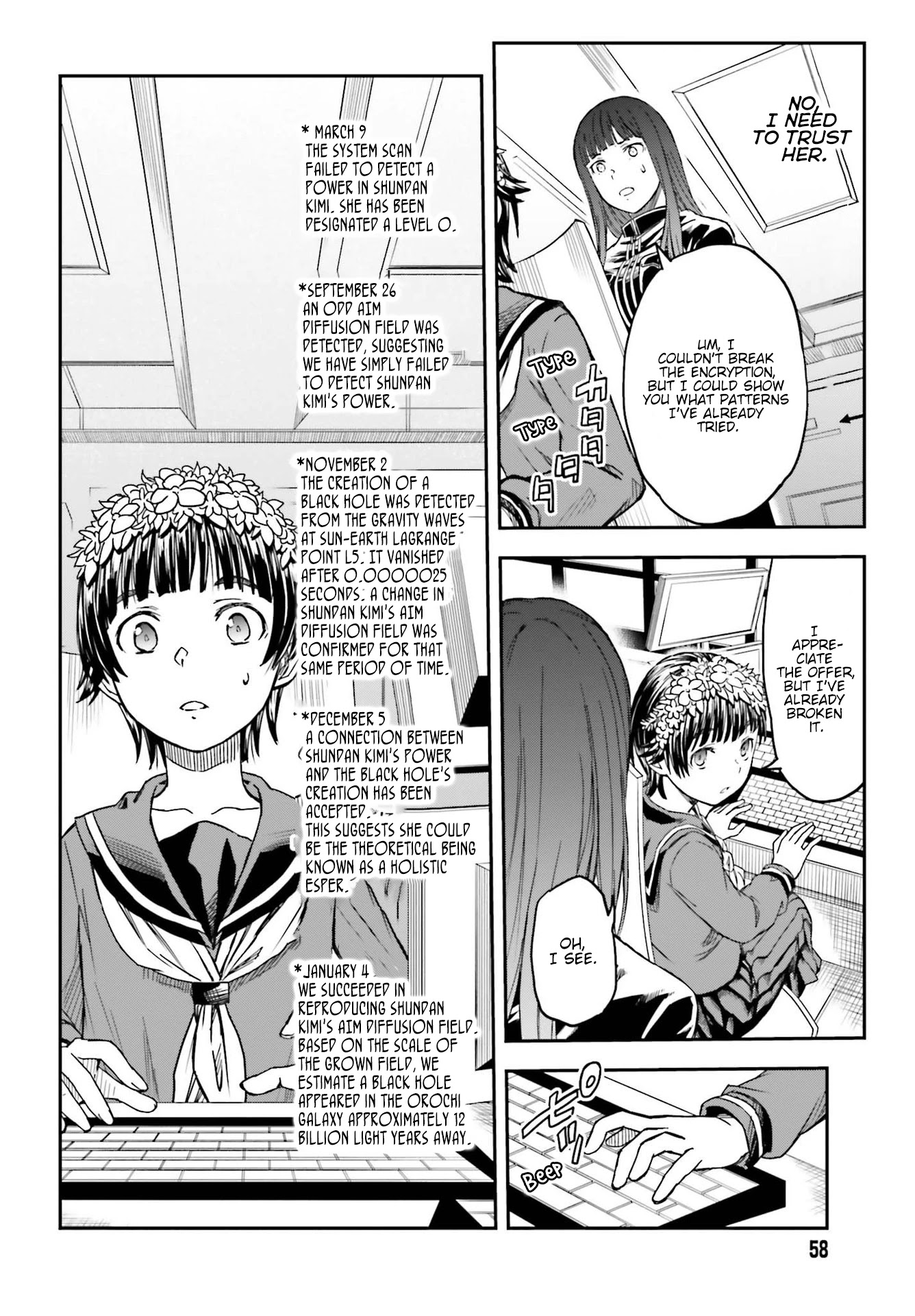 To Aru Kagaku no Railgun Chapter 126 page 4 - Chapter 126: Black Hole