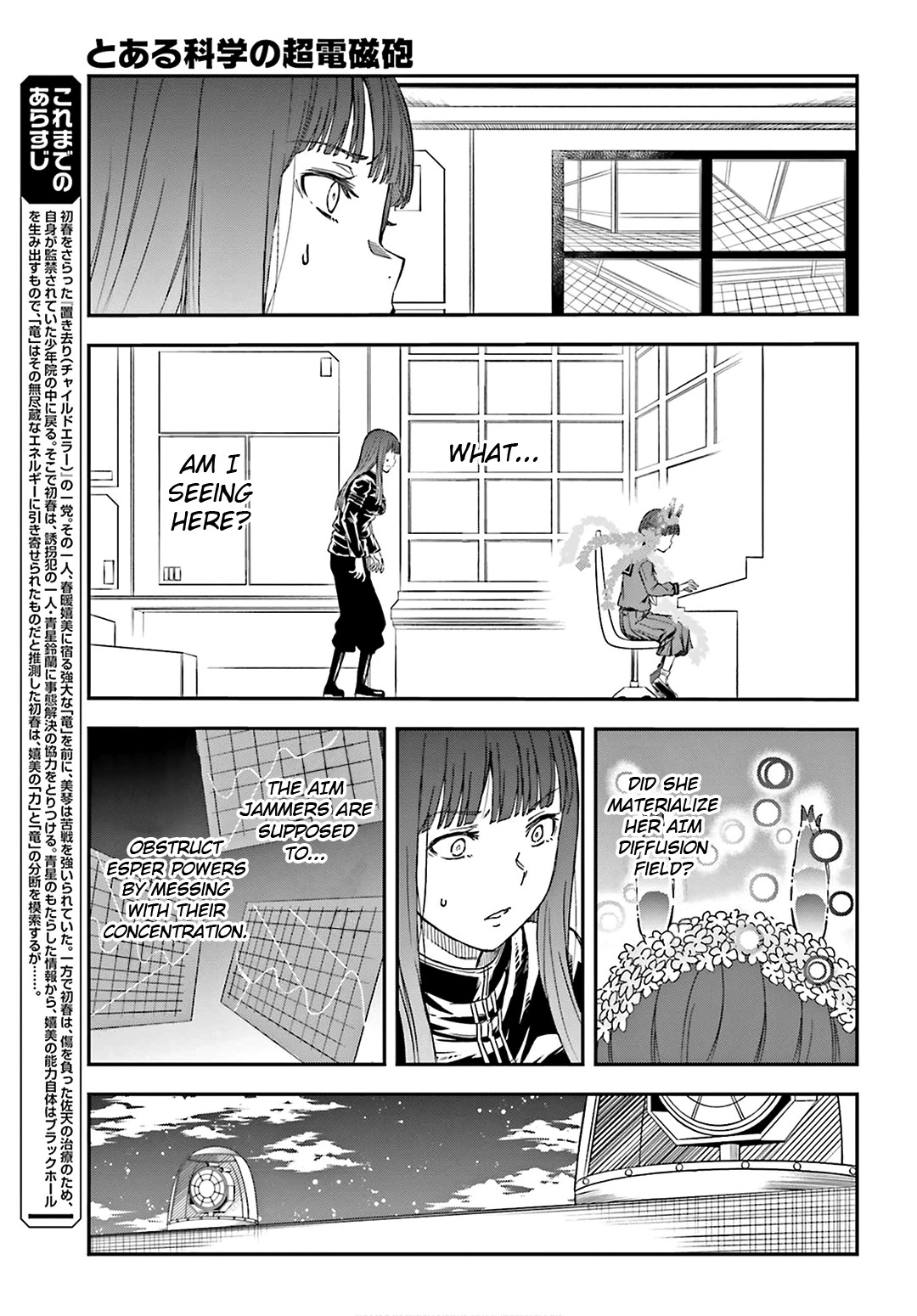 To Aru Kagaku no Railgun Chapter 127 page 5 - Chapter 127: Upset