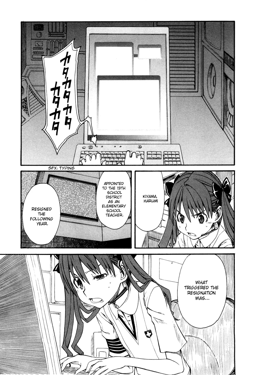To Aru Kagaku no Railgun Chapter 13 page 2 - Chapter 13: July 24th, Part 3