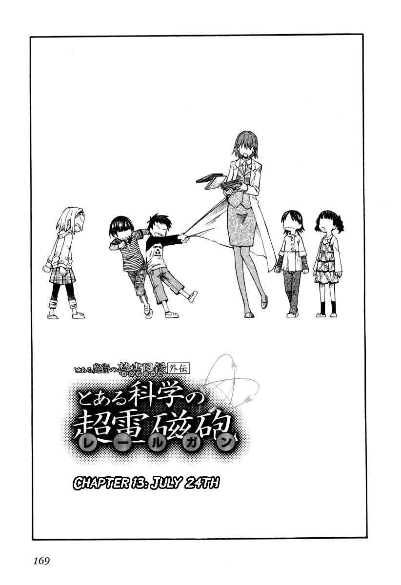 To Aru Kagaku no Railgun Chapter 13 page 4 - Chapter 13: July 24th, Part 3