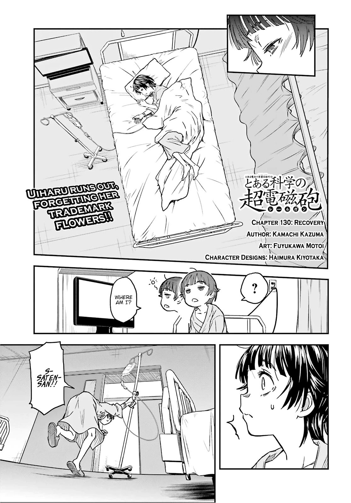 To Aru Kagaku no Railgun Chapter 130 page 1 - Chapter 130: Recovery