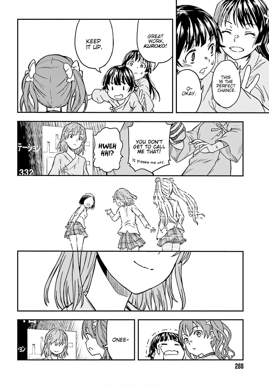 To Aru Kagaku no Railgun Chapter 130 page 12 - Chapter 130: Recovery
